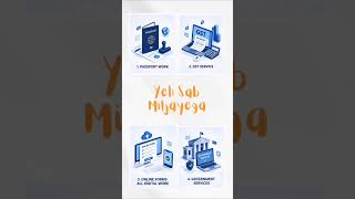 Digital services can found everywhere,But trust, transparency, and genuine