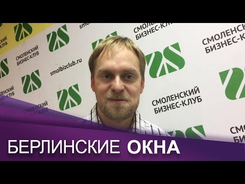 Видео: Основният проблем на повечето руснаци е, че живеят със замъглен ум