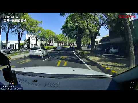【盯盯拍 DDPAI】A2行車記錄器_白天一般道路實績