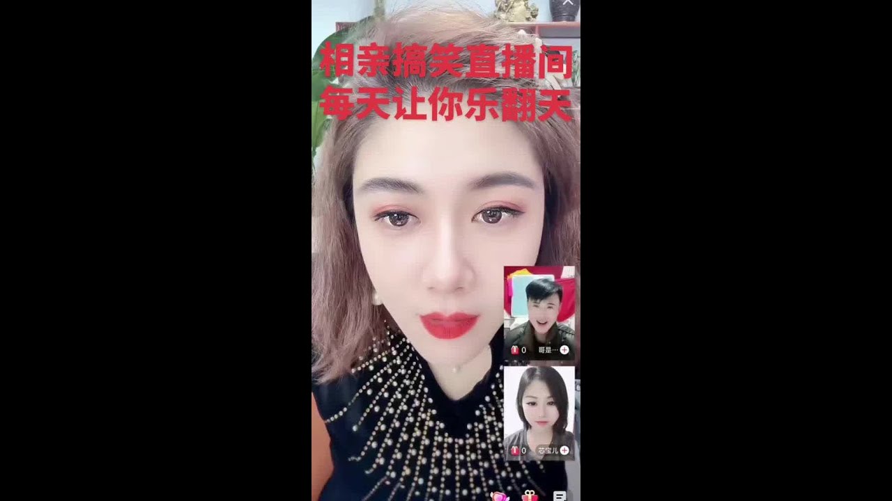 #录屏直播分享 #搞笑视频