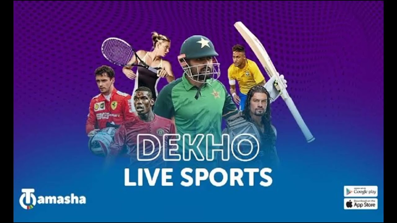 App to watch PSL live on mobile phone || short video || PSL 8