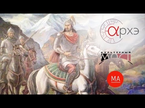 Владимир Петрухин: Хазары и предыстория Руси