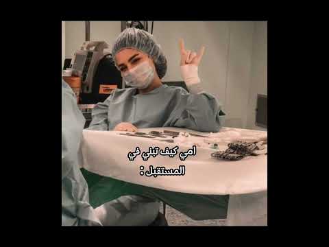 مصممه ازياء اعشقكم لايك اشتراك     تيمي مززز