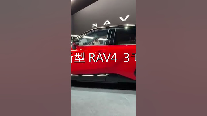 LOVECARS!TV!   【実車チェック】トヨタ 新型 RAV4  3モデル比較とパワトレ、新UIも実演チェック！新しいもの多数搭載で一気に世代が進む！【実演チェック】