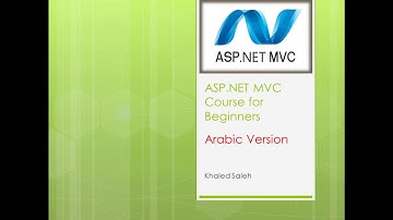 ASP.net MVC Course for beginners | دورة برمجة المواقع للمبتدئين بتقنية  MVC