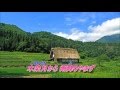 おんなの暦/松原のぶえ/カバー曲 ekubo888