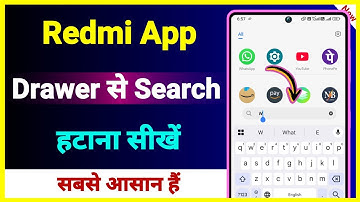Redmi Me App Drawer Se Search Kaise Hataye !! How To Remove Search For App & Content In App Drawer