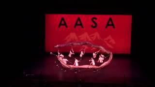 UF CASA AASA 2017 (Stage View)