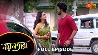 Nayantara - Full Episode 9 July 2022 Sun Bangla TV Serial Bengali Serial