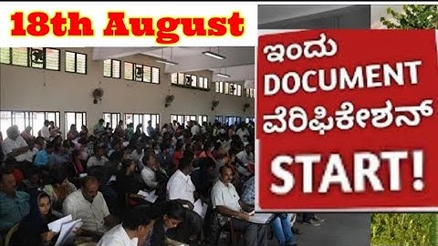 KCET 2022 DOCUMENT VERIFICATION ..!. #kcet_2022_document_verification ||