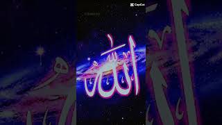 #allah#fizi#upinipin