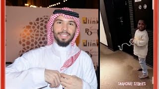 عزازي عند الامير بدر بن سعود 😂😂😂