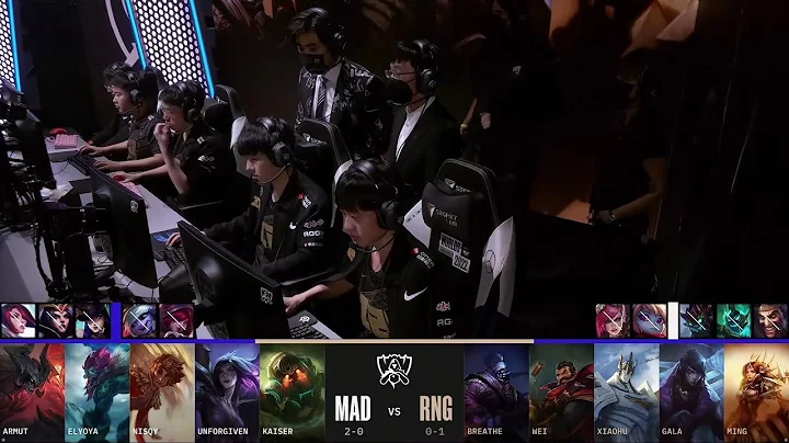 【英雄聯盟】2022 S12全球總決賽入圍賽 MAD vs RNG - 天天要聞
