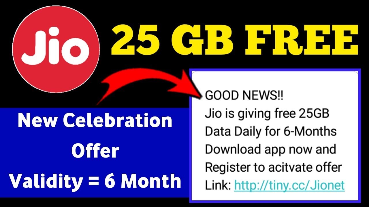 Jio 25 Gb Data एक्टीवेट कैसे करे || Jio De Raha Hai 25 Gb Data Free