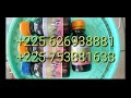 Dawa Hii Kiboko Ya Majini Wote Wachafu 255753881633 Dawa Hii Kiboko Ya Majini Wote Wachafu 255753881633
