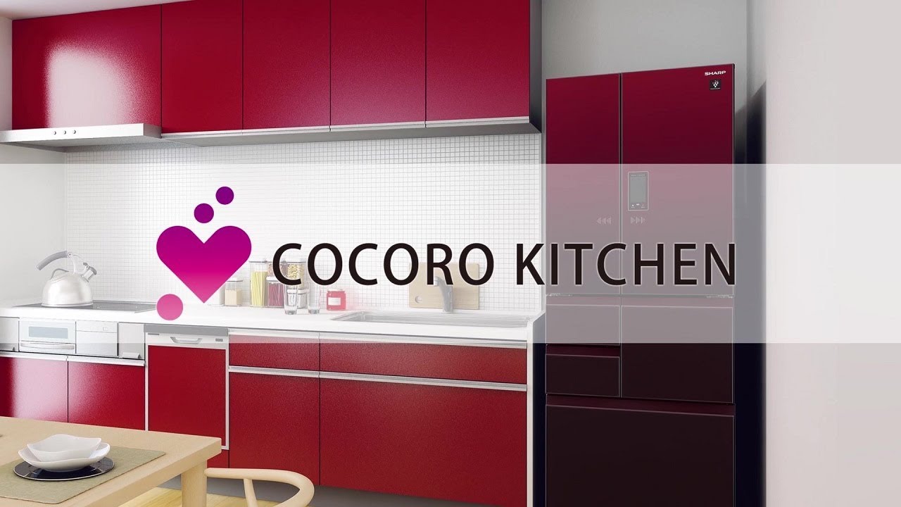 COCORO KITCHEN／冷蔵庫：シャープ