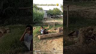 2G network problem 😀😂#shots #shortfeed #comedy #harshpandit9616#trendingshorts #viralvideo