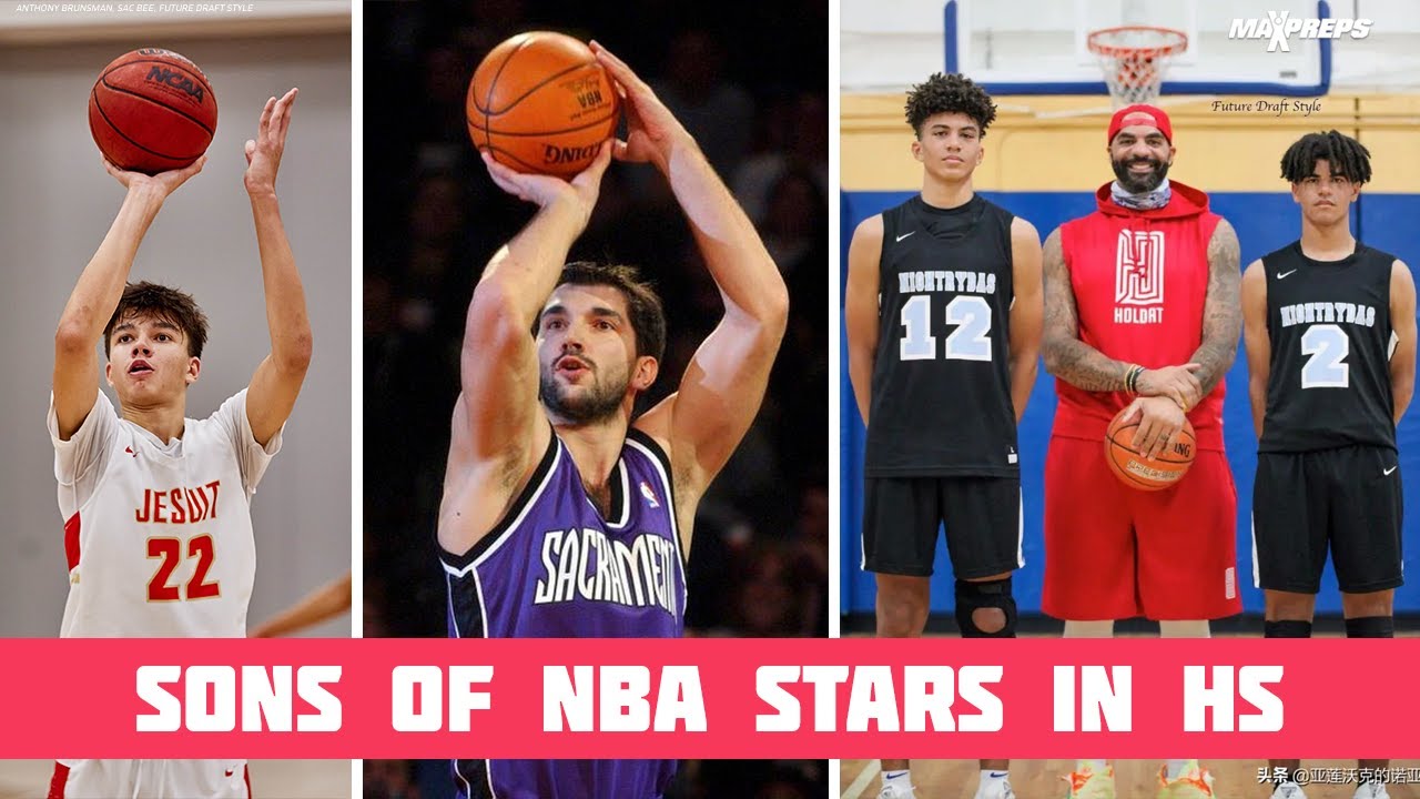 Sons of NBA Stars in High School Basketball YouTube