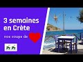 Comment visiter la Crète : nos coups de cœur (#année2020)