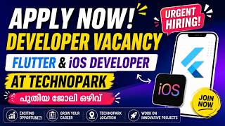 Apply Now! ThinkPalm Flutter & iOS Developer Vacancy at Technopark | പുതിയ ജോലി ഒഴിവ്