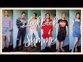 LookBook | Лето 2017