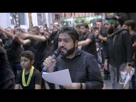 أحمد قربان هكذا العب اس موكب عزاء ماتم الحاج عباس