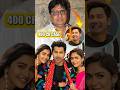 Varun Dhawan Shocked by ₹400 Crore Case, #VarunDhawan #HaiJawaniTohIshqHonaHai