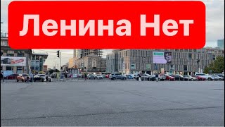 Днепр🔥Взрывов Нет🔥Ленина Нет🔥Днепр 30 мая 2024 г.