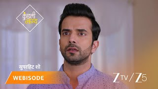 Kundali Bhagya Episode - 820 Part 2 Preeta Arora Luthra, Karan Luthra