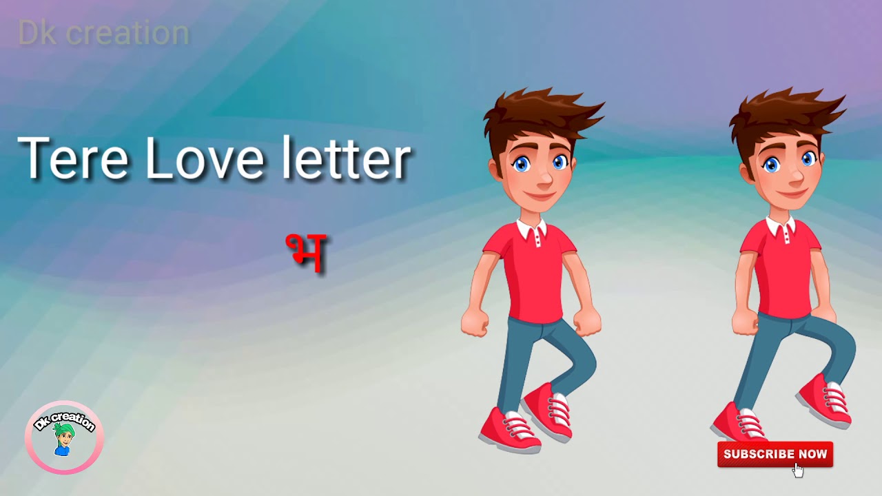 TERE LOVE LETTER  BHI PAD PUD DIYE HARYANVI HEARTOUCHING VIDEOHARYANVI BREAKUP SONGHARYANVI SONG