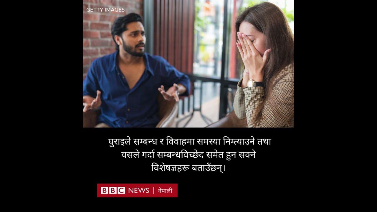 snoring-and-sleep-apnea-bbc-nepali