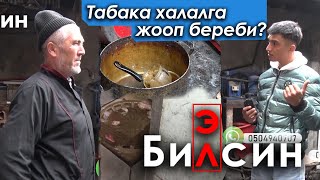 картинка: 