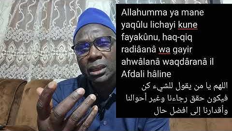"Ceci est l’un des secrets de la sourate Yâ-Sîn.