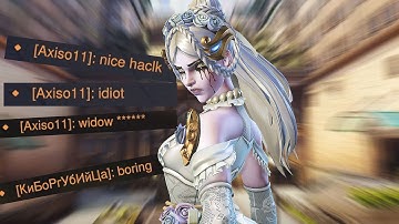 I got called out for cheating on widowmaker - Overwatch 2 Widowmaker Gameplay