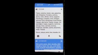 (Говно Залупа Пенис) TEXT Oxxxymiron на Versus батле. (Говно Залупа Пенис) TEXT Oxxxymiron на Versus батле.