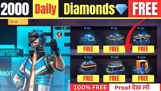 Get 2000 Diamonds Daily 💎 | How To Get Free Diamond In Free Fire | Free Mein Diamond Kaise Le