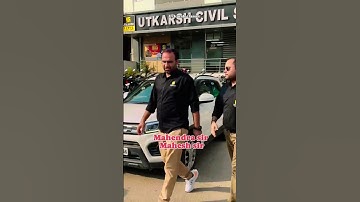 Mahendra Sir Utkarsh Classes Jodhpur || Rajasthan History & Art Culture 👑|| #shorts #trending #reels