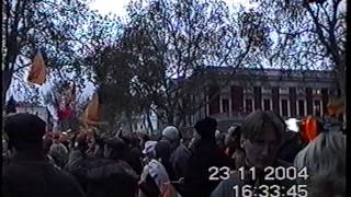 Одесса . митинг на Думской , 23 ноября 2004 года