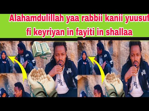 Alahamdulillah Yaa Rabbii Kanii Yuusuf Fi Keyryan In Fayiti In Shallaa