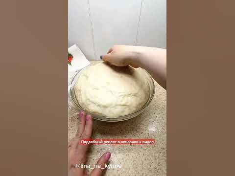 Булочки "Школьные" со штрейзельной крошкой - YouTube