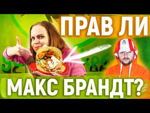 Слуга – Эротические Сцены