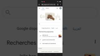 how to download youtube music (Android) screenshot 5