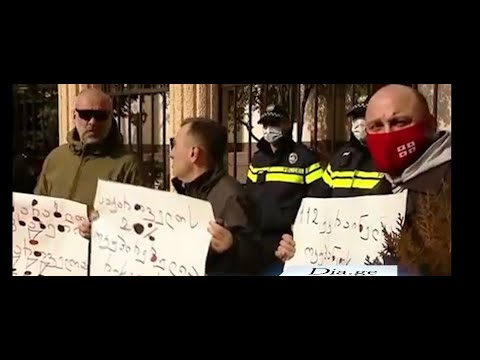 აქცია რუსეთის საელჩოსთან, შეზღუდვების შემსუბუქება და სხვა ახალი ამბები 8.02.2021