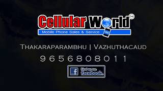 Cellular World Ad 2017 The Month Of 8Ssss