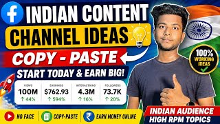 Facebook Indian Content ideas 💡 | Copy Paste Content Strategy | Facebook Monetization Tips