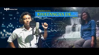 Khatangya De| | Sameer & Bipasha
