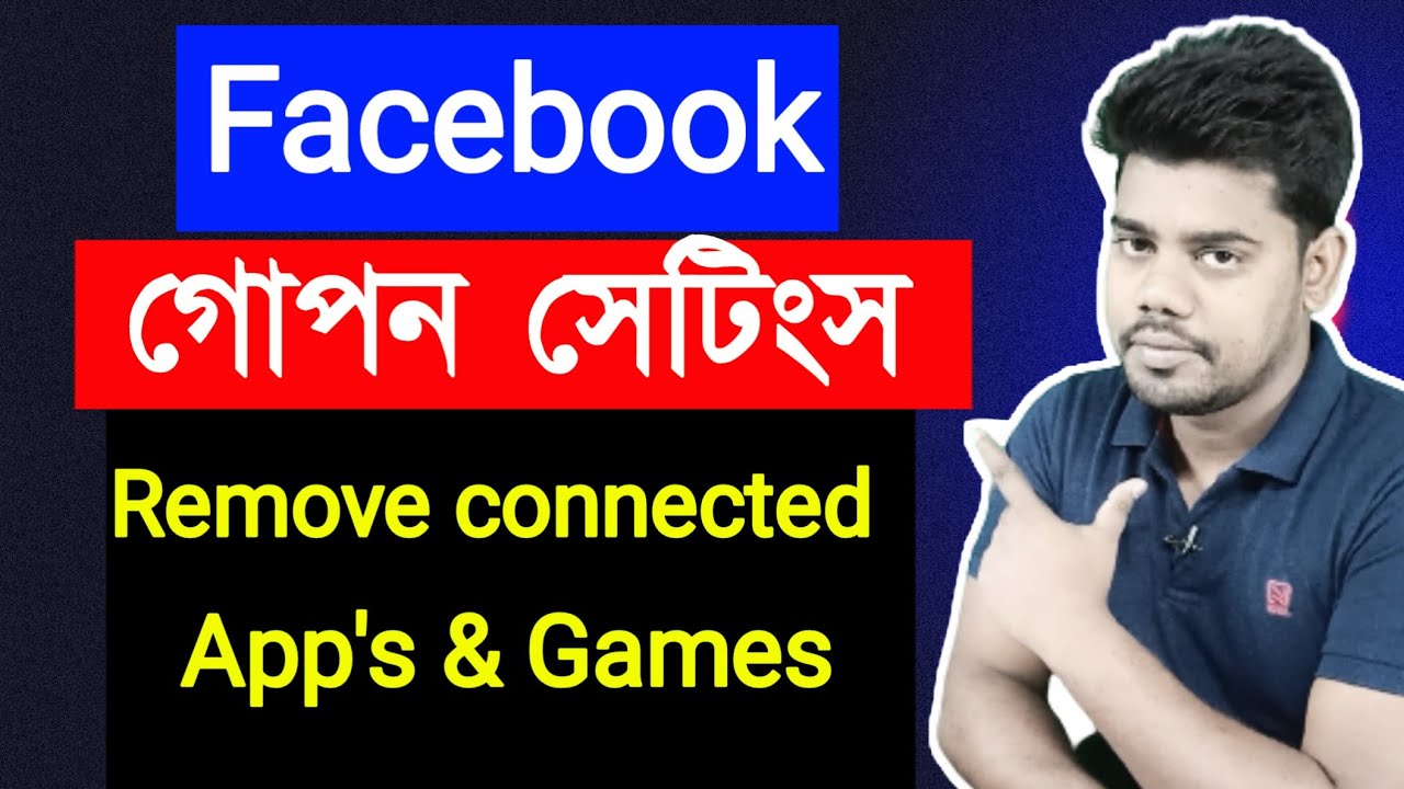 How to Remove Apps & Free Fire Games Connected With Facebook Account ...