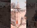 Har har shambhu kapoor gauram karunavataren harharmahadev youtubeshorts