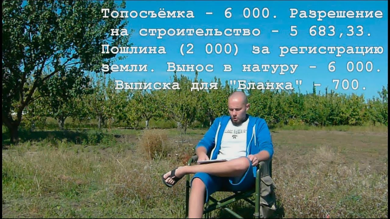 Металлический дом в Ейске построить