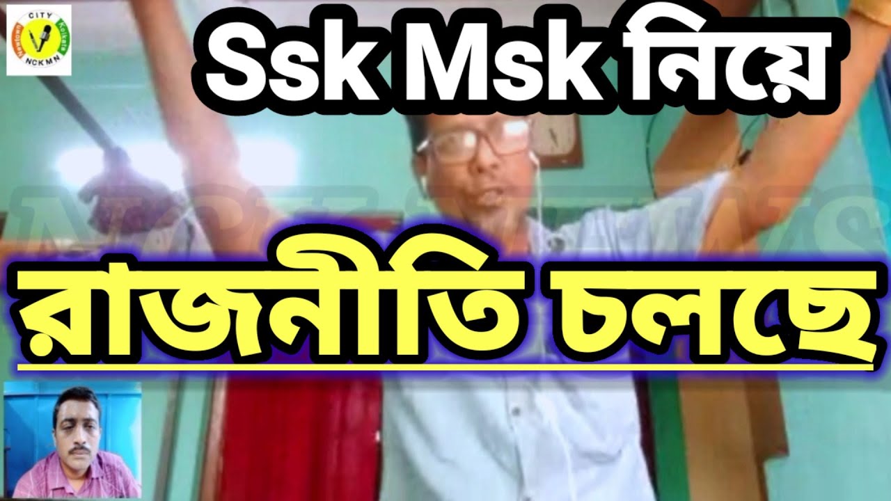 Ssk Msk YouTube ssk-msk-youtube